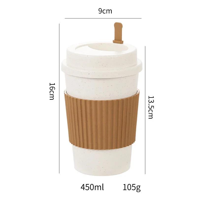 450ML Coffee Cups with Lids Wheat Straw Reusable Portable Dishwasher Safe Mug Coffee Tea Travel Cups Cups and Mugs