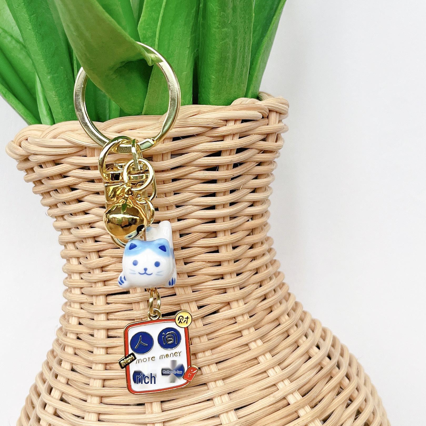 Peace & Joy Wealth Attraction Lucky Cat Bell Keychain - Japanese Style Ceramic Charm