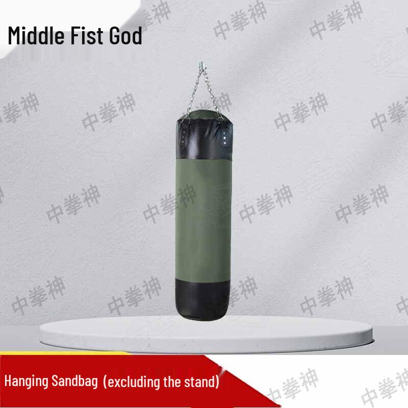 Zhongquanshen Boxing Training Equipment