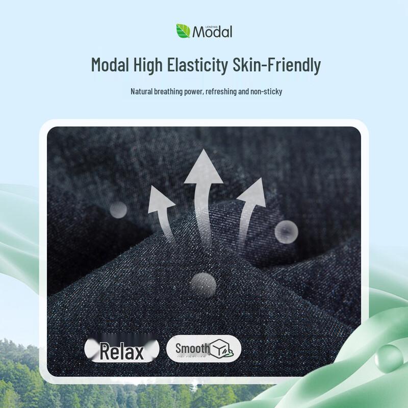 MONTAGUT Men's High-Elastic Modal Straight-Leg Jeans