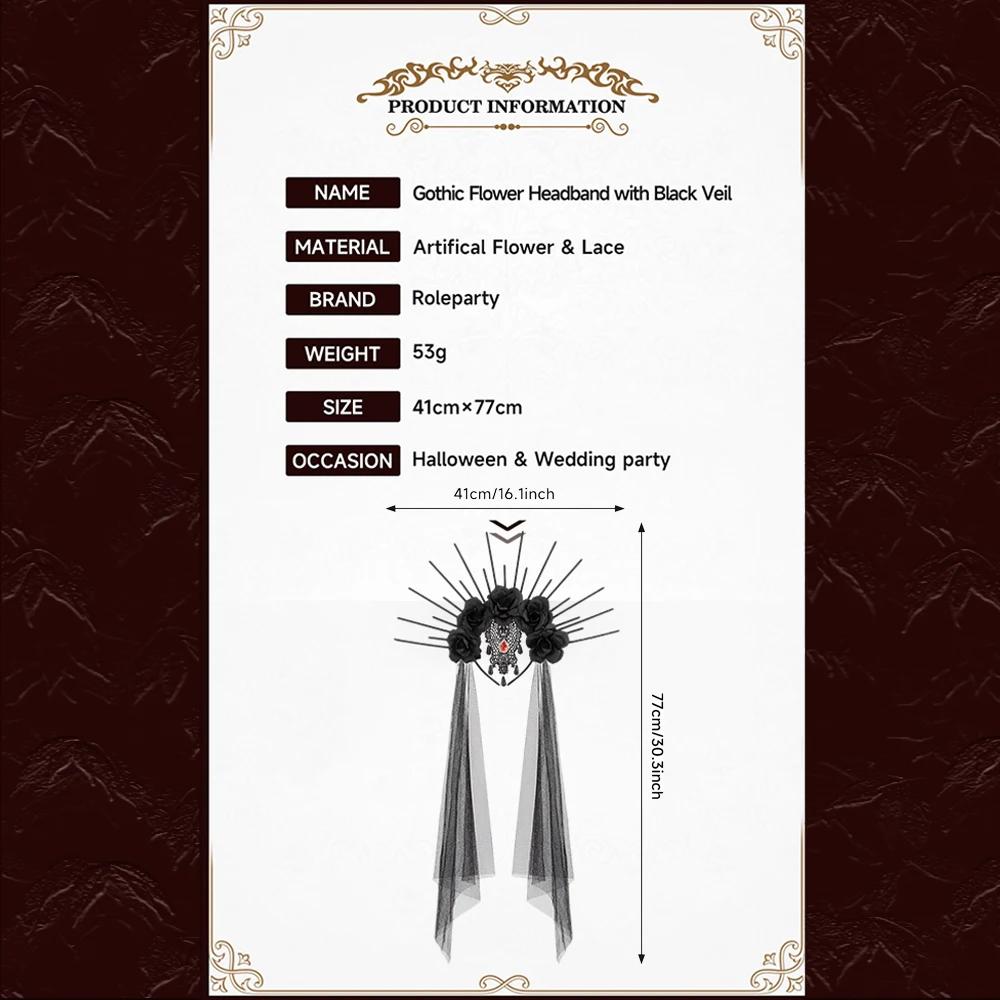 Halloween Party Queen Flower Hairhoop Retro Mesh Halloween Headband Rhinestone Gothic Veil Rose Long Bride Hairband Haunted