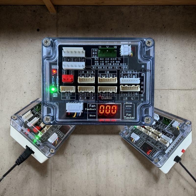 Air Conditioner 3-Wire/5-Wire DC Fan Motor Tester Short-Circuit Protection DC Protection Drive For HVAC Board Circuit Fan