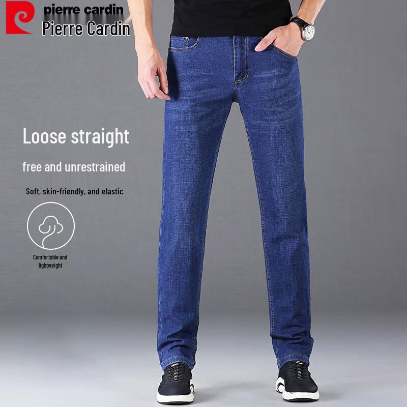 Pierre Cardin Men's Stretch Straight Leg Denim Jeans
