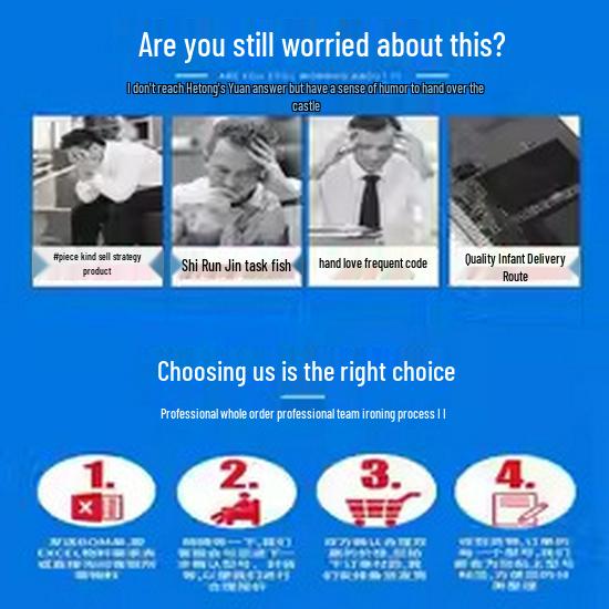 Original Model RSDW60F-12: Inquire Before Ordering. Welcome for Consultation.