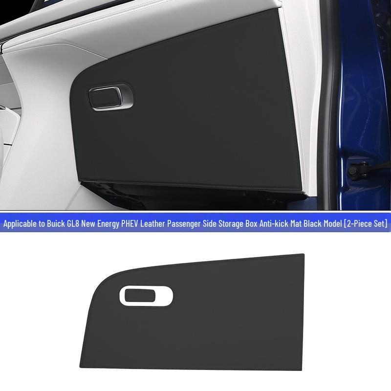 2024 Buick GL8 PHEV Door Kick Protection Mats Co-Pilot Interior Upgrade
