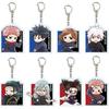 Jujutsu Kaisen Vol. 14 Acrylic Keyholder Complete Set - Box of 8 - 65mm