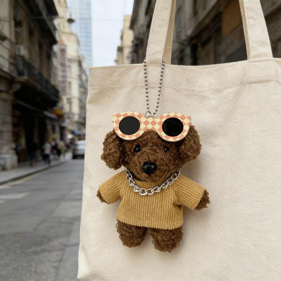 Cute Plush Dog with Sunglass Keychain Cartoon Stuffed Animal Bag Charm Soft Pendant for Handbag Backpack Purse Wallet Accessory