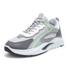 Men's shoes breathable lace-up running shoes men's casual shoes fashion versatile daily sports shoes trendy travel shoes