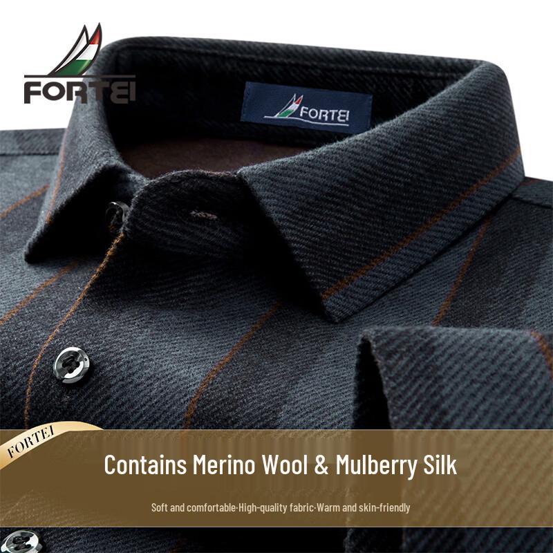 Men s Wool & Silk Blend Business Striped Warm Shirt 52