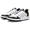 Adidas Gametalker 'White Carbon Black' Sneaker HQ2213
