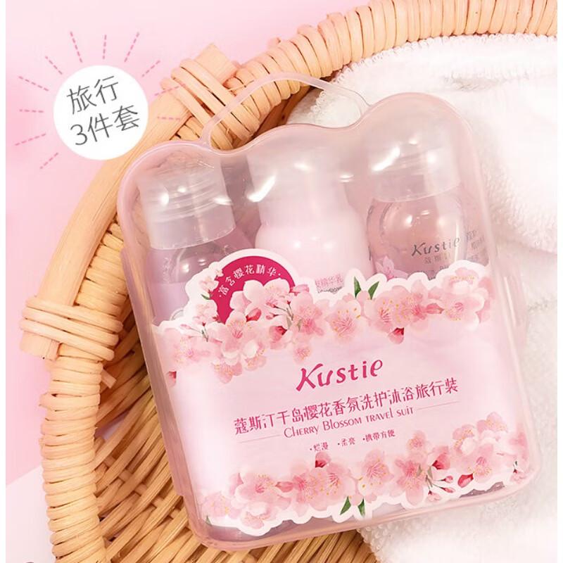 Kustie Sakura Scented Travel Set