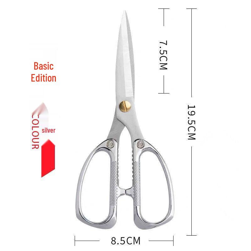 K82 Stainless Steel Alloy Kitchen Scissors for Chicken Bones - Household and Craft Use