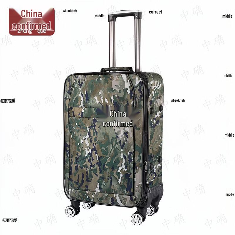 Zhongquemei Camouflage Oxford Fabric Rolling Luggage