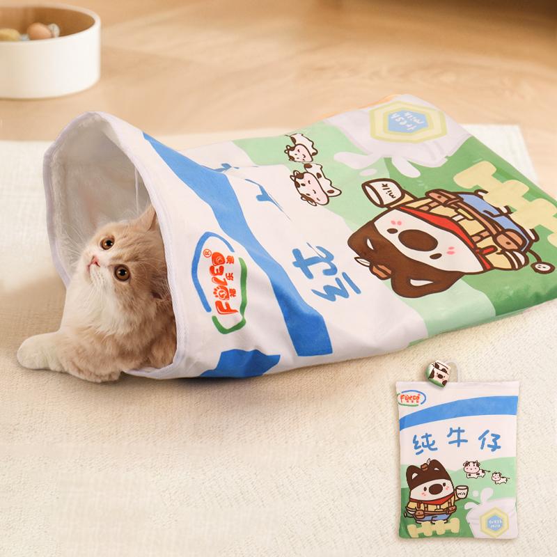 

Halloween Gourmet Pattern Designs Cat Tunnel Toy, Cat Birthday Gift,Collapsible Interactive Cat Drill Bag Pet Toy