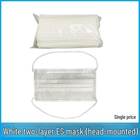 Triple-Layer Non-Woven Disposable ES Mask for Clean Rooms