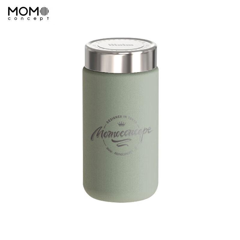 

MOMOCONCEPT Portable Mini Insulated Cup