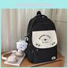 Bear Letter Fashion Print Bead Decoration Student Backpack With Pendant Plush