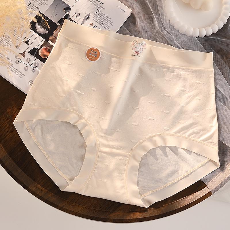 High-Waist 50s Cloud Cotton Seamless Briefs for Women, Size Large (200 Lbs), Antibacterial 7A Cotton Crotch