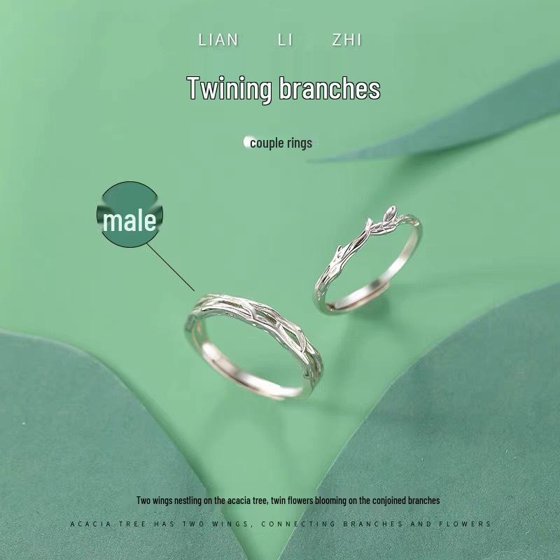 

Кольца для пары «Переплетенные ветви»: Модные креативные кольца-веточки, минималистичный дизайн с цветком-шипом для мужчин и женщин. Adjustable Open