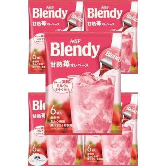 AGF Blendy Potion 6 pieces x 5 bags (5 bag set ripe strawberry latte)