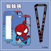Anime Characters Card Holder Lanyard Keychain ID Credit Bus Card Cover Hang Rope Lariat Lanyard Key Rings Fans Gifts