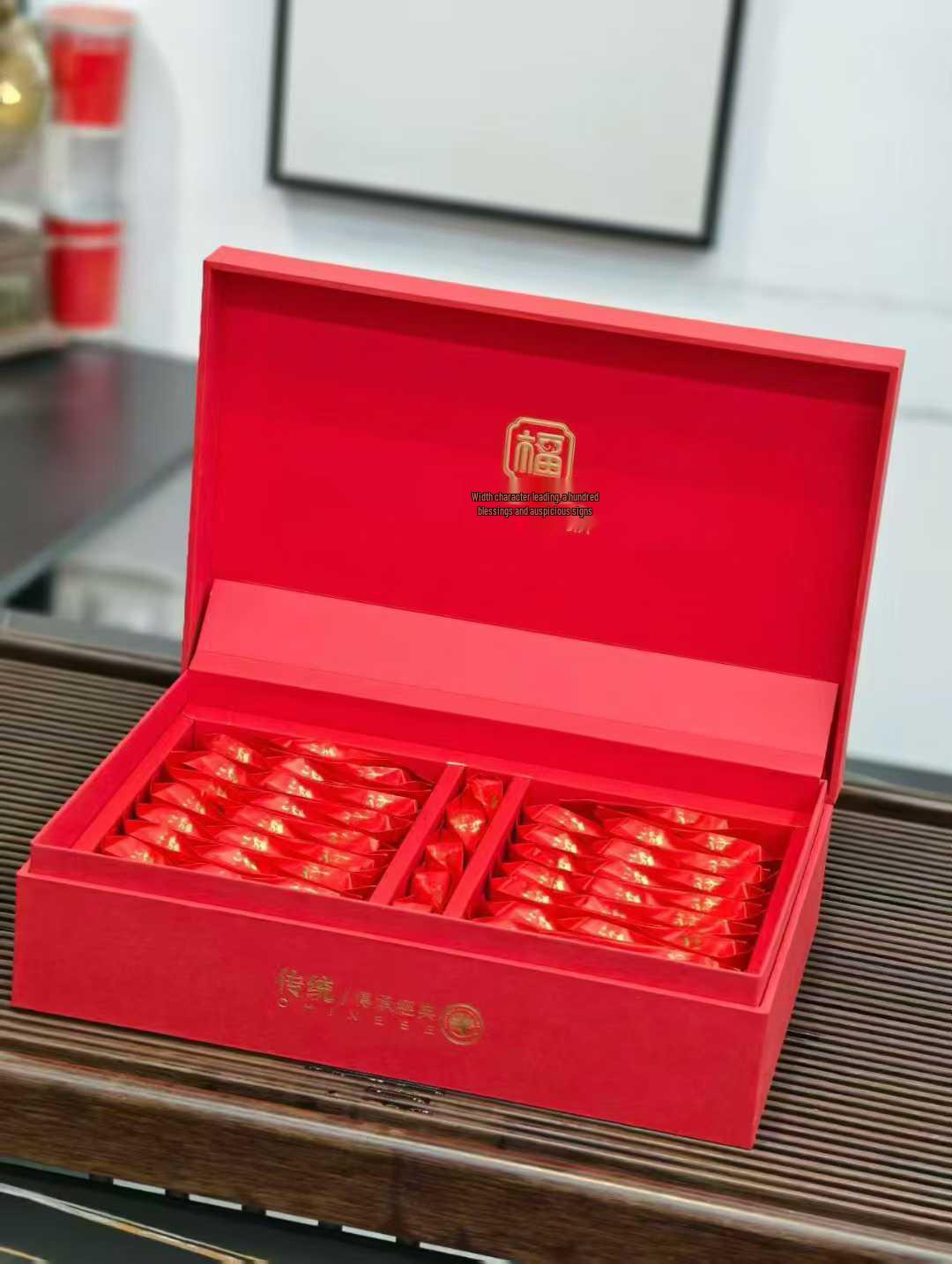 Fujian Honey Aroma Jin Jun Mei Black Tea Gift Box - Large Portion