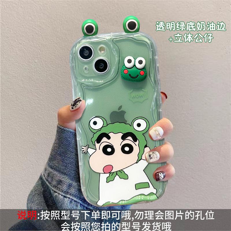 Cute little new frog doll suitable for Apple 11PRO mobile phone case iphone11 silicone anti-drop 11 fine hole 1/1