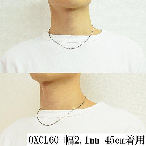 [Shinjuku Gin no Kura] Smoked Azuki Chain, Length 40-60cm (50cm), Width 2.1mm, Thin, Sterling Silver 925 Necklace, Men's, SV, Chain Only