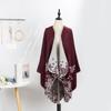 Double-Sided Cloak, Ethnic Style Pattern Shawl, High-End Wear, Women Wear Warm Shawl Jacket On Both Sides