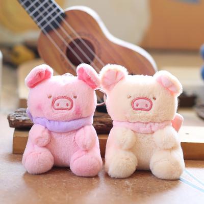 Cute Butterfly Pig Pendant Plush Toy Doll Cartoon Bag Hanging Ornament Keychain Doll Doll