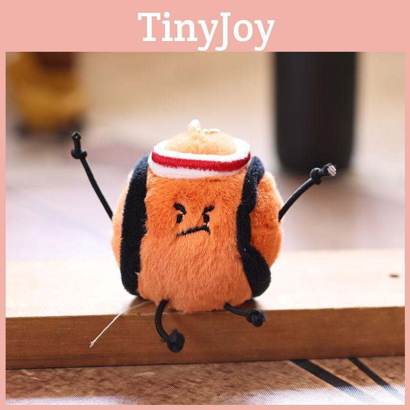 Plush Basketball Keychain With Soft Short Pile For Sports Fans And Bookbags