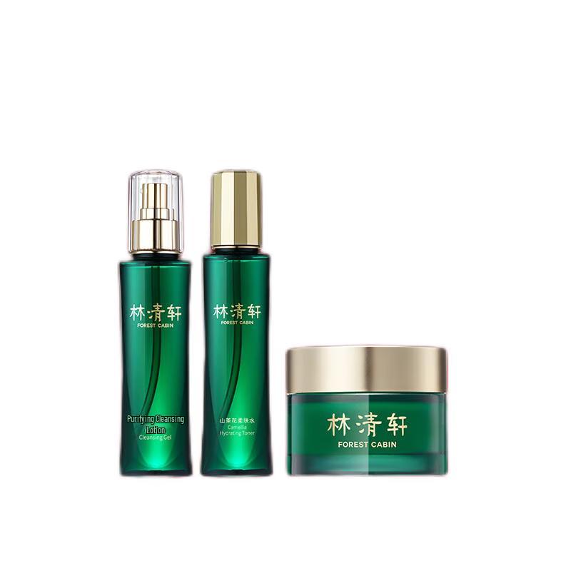 

Подарочные наборы по уходу за кожей Lin Qingxuan с камелией