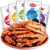 Koushuiwa Mala Spicy Small Fish Snacks, 60-Count