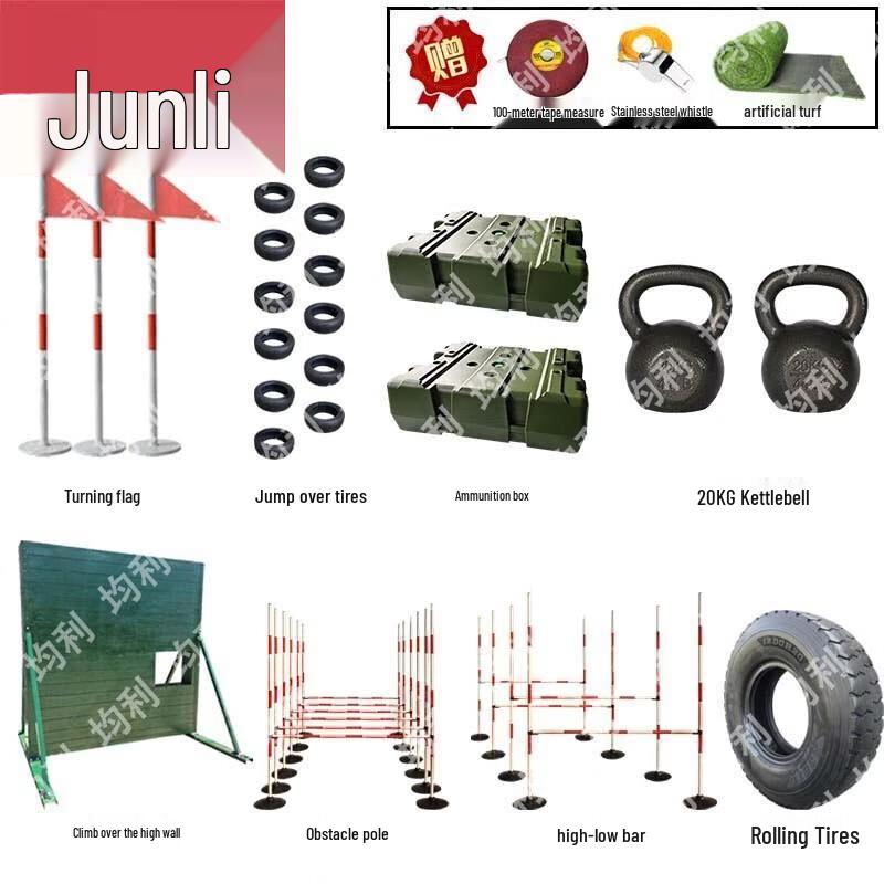 Juli Naval Crew Combat Fitness Training Equipment