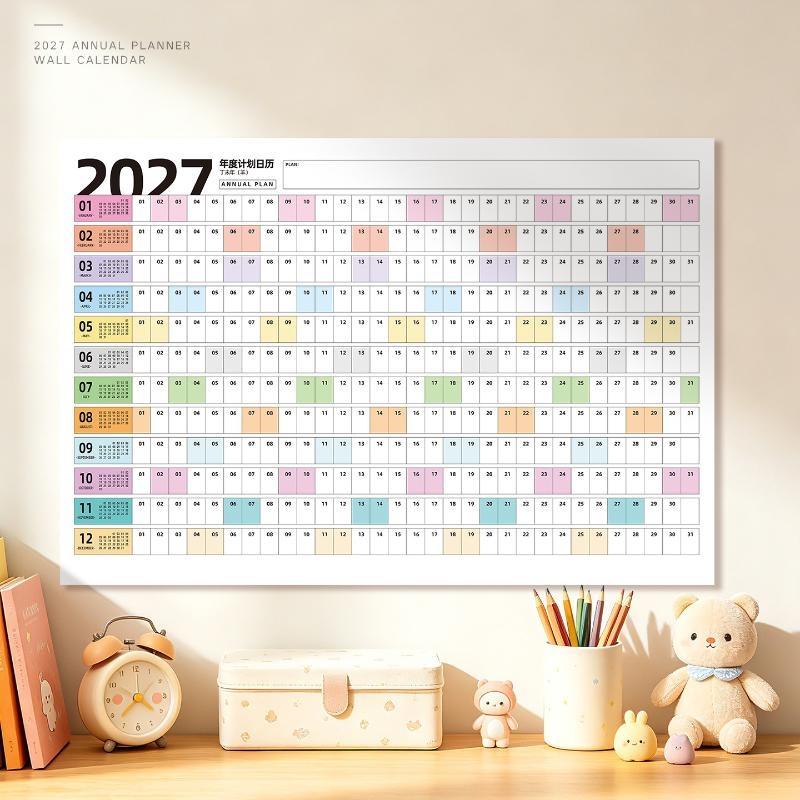 2027 Full Year Wall Calendar Blank Writing Blocks Daily Planning Scheduling Memorandum