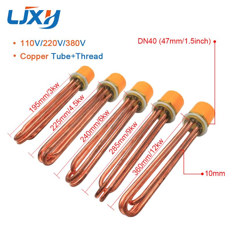 LJXH DN40(47 millimetri) Elemento Scaldabagno per Caldaia 110V/220V/380V Filettatura in Rame Tubo in Rame 3KW/4.5/6/9/12