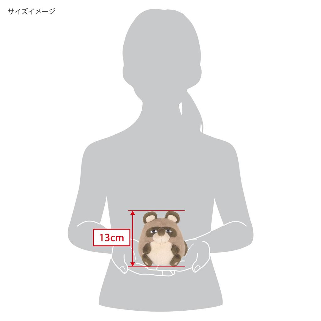 Sanei Boeki Kirby of the Stars Kororon Friends Pon W11 X D15 X H13cm Plush Toy KF11