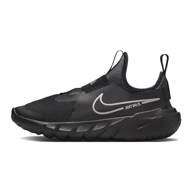 (GS) Nike Flex Runner 2 Black Anthracite Kids DJ6038-001 EU 36