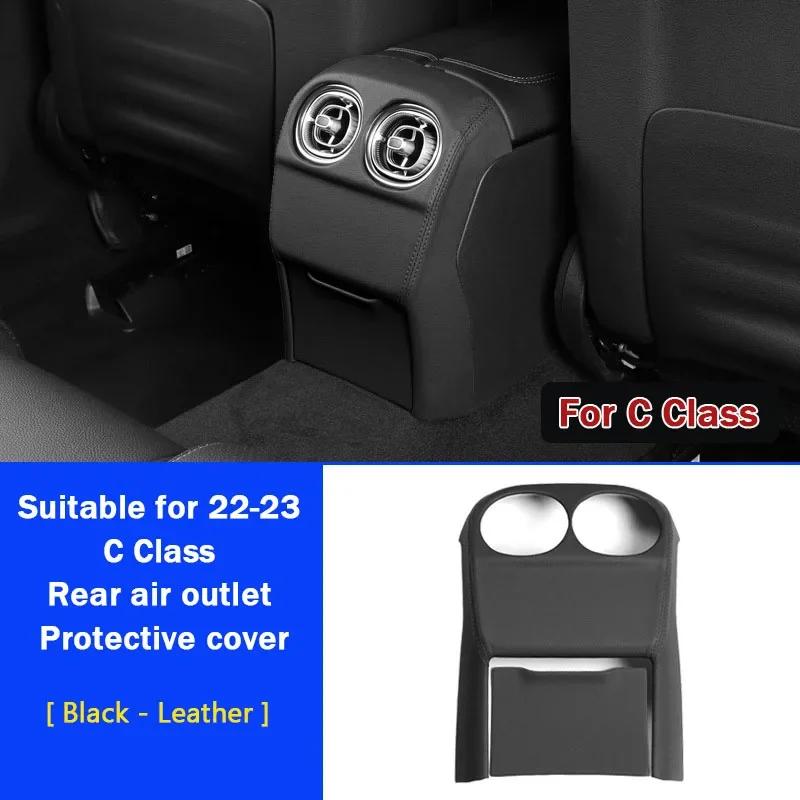 Leder Armaturenbrett Mittelkonsole Dekorative Abdeckung Dekoration für Mercedes-Benz C-Klasse W206 Auto Zubehör Styling