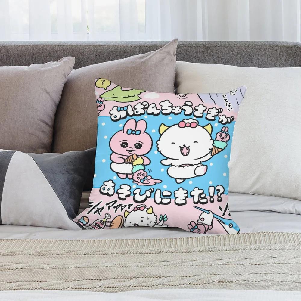 Kawaii O-Opanchu Usagi Pillow Case Short Plush Sofa Decorative Gift Home Double-sided Printing Cushion