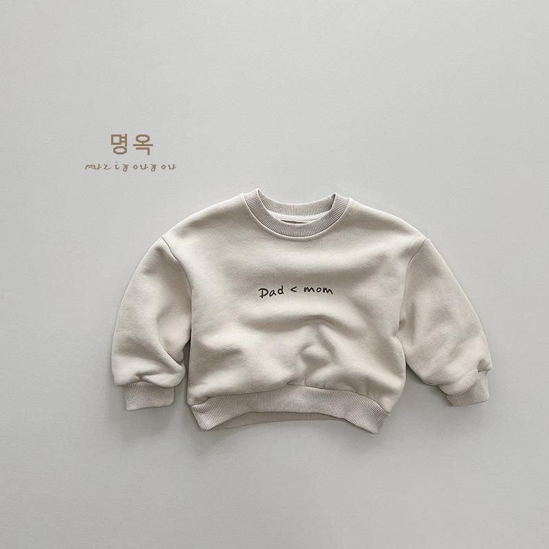 Kids Printed Fleece Lined Pullover Sweatshirt Unisex Long Sleeve Winter Children Top