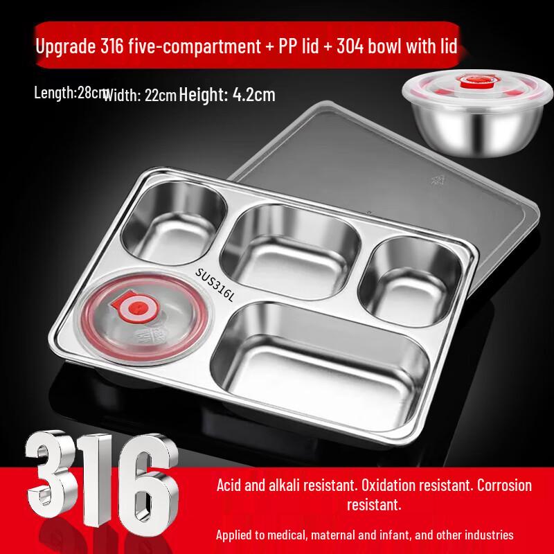 Sajiao 316 Stainless Steel 5-Compartment Lunch Box