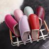 Fashion Autumn and winter slippers for men and women indoor leather slippers for home leisure thickened top layer leather slippers