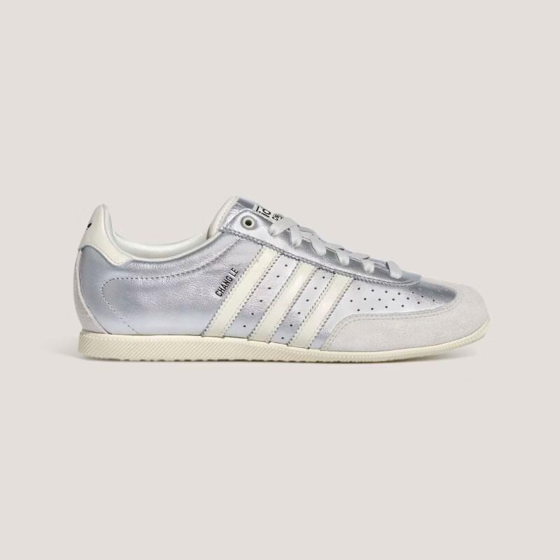 

Adidas Originals CHANGLE Casual Shoes EU 38.5