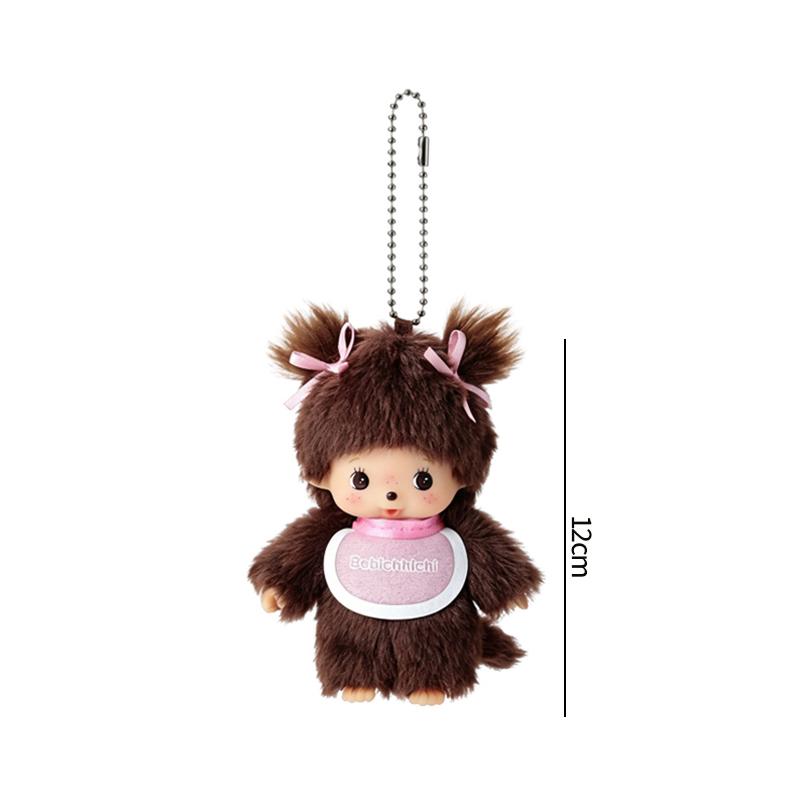 Cute Monchhichi Baby Doll Keychain Birthday Party Gift Monchhichi Hanging Pendant Doll for Bags Cartoon Monkey Pendant