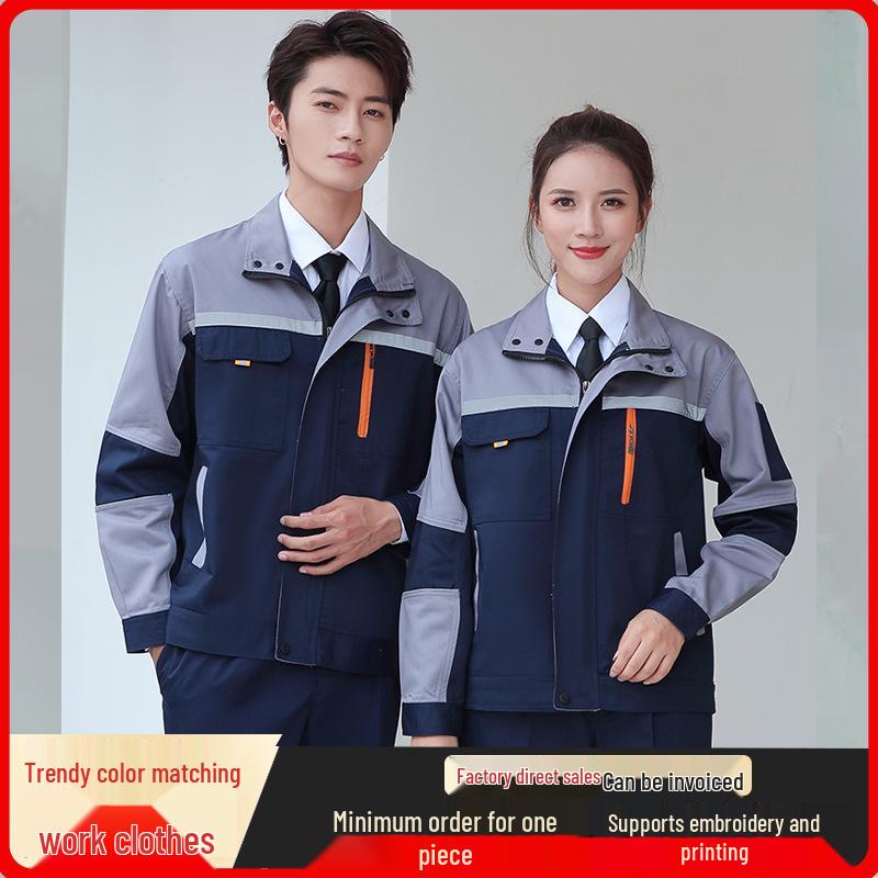 Men's Dirt-Resistant Reflective Workwear Set - Long Sleeve, Wear-Resistant for Autumn/Winter.