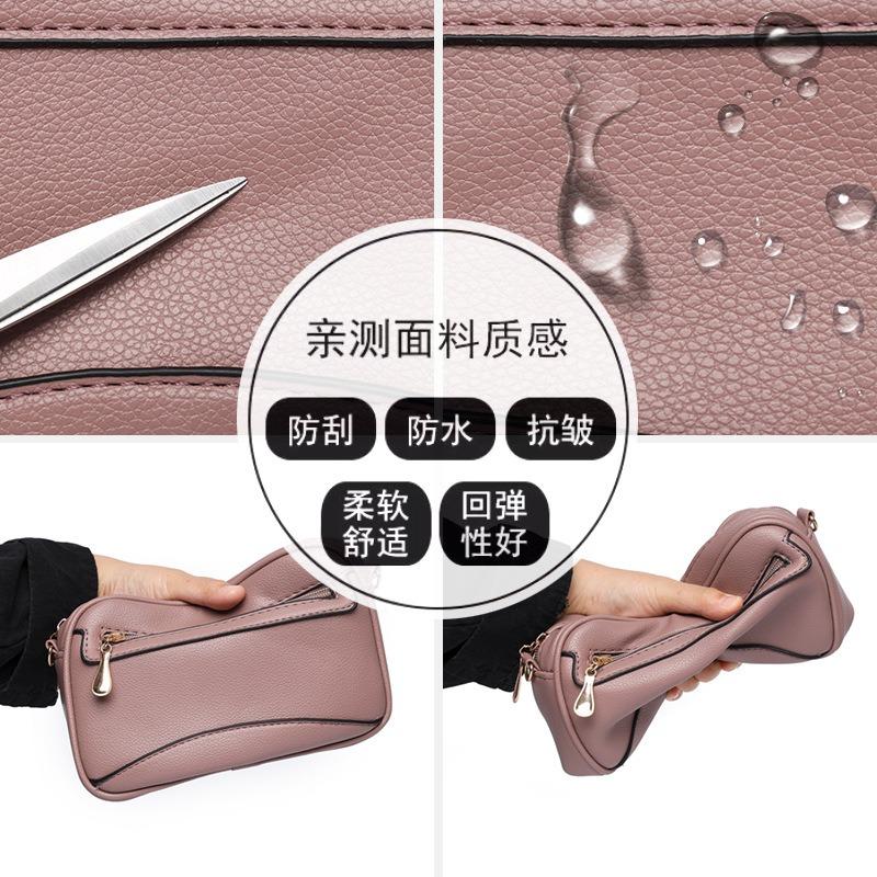 New splicing small bag versatile shoulder messenger bag simple and advanced underarm bag