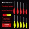 5 Pack Fishing Float Durable Non-toxic Plastic Buoy Tube High Sensitivity Bait Float for Sea Fishing Outdoor Activities