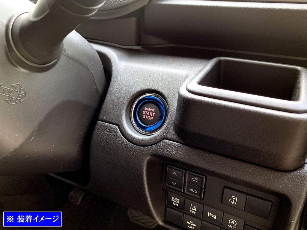 BRIGHTZ Solio Bandit MA37S MA47S MAD7S Stainless Steel Engine Starter Switch Ring Blue Solio Bandit [INT-ETC-383]