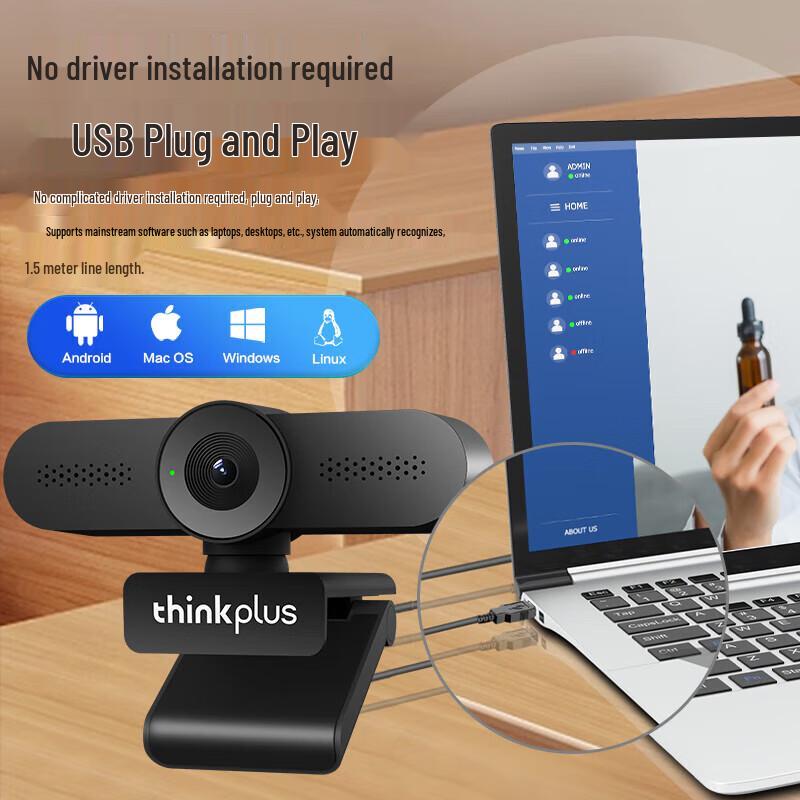 Lenovo thinkplus 2K HD 5MP USB Webcam (CN version)